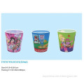 2015 3D Lenticular PP Plastic Cup,PP Cup